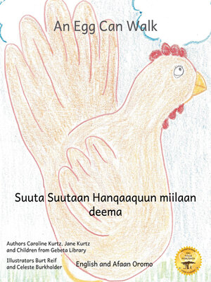 cover image of An Egg Can Walk